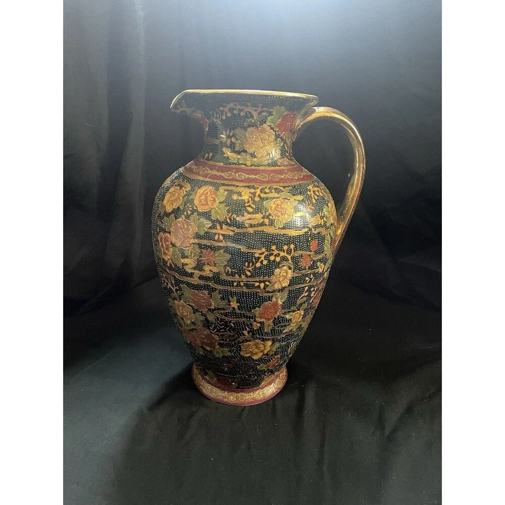 Vintage Floral Vase